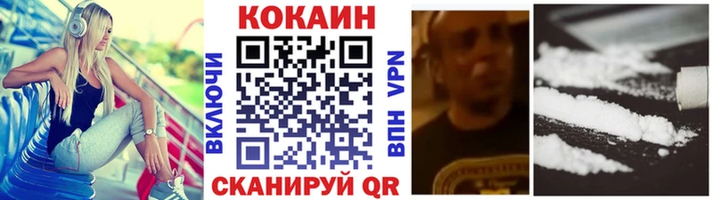 сайты даркнета официальный сайт  Чегем  КОКАИН 99%  omg маркетплейс 