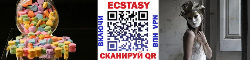 ЭКСТАЗИ Punisher  продажа наркотиков  Чегем 