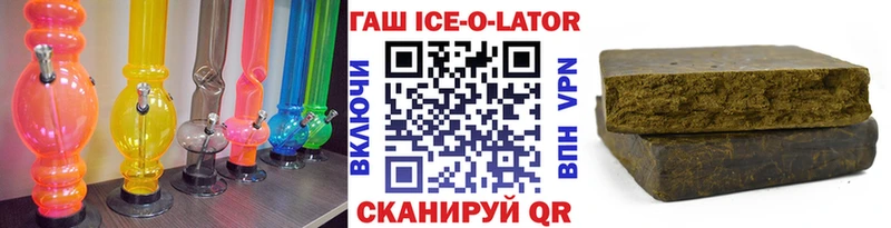 ГАШИШ хэш  что такое наркотик  Чегем 