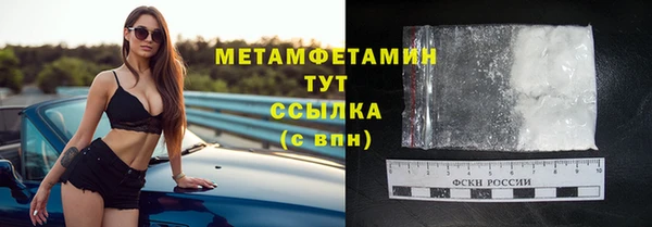 марки lsd Белоозёрский
