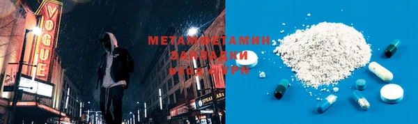 таблы Богданович