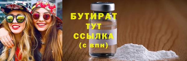 таблы Богданович