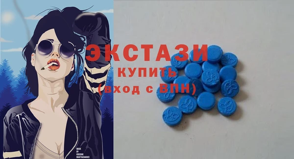таблы Богданович