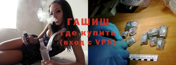 таблы Богданович
