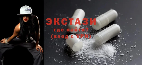 таблы Богданович
