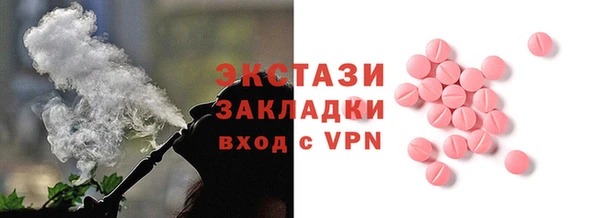 таблы Богданович