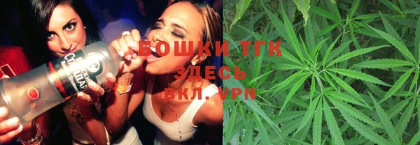 прущие крисы Беломорск