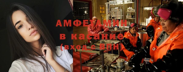 таблы Богданович