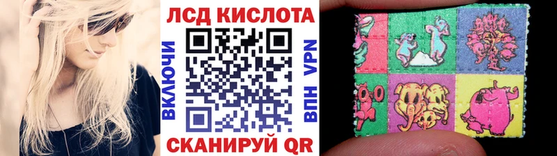 Марки NBOMe 1500мкг  hydra ссылка  Чегем 