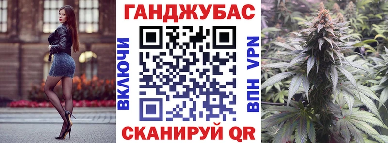 купить  цена  МЕГА сайт  Каннабис Bruce Banner  Чегем 